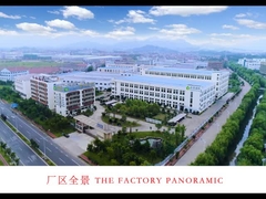 Comment choisir le fabricant du sac de poussière