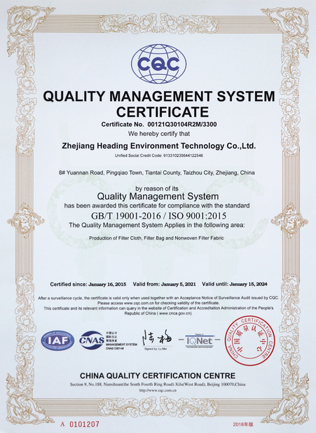 Chine Zhejiang Huading Net Industry Co.,Ltd certifications